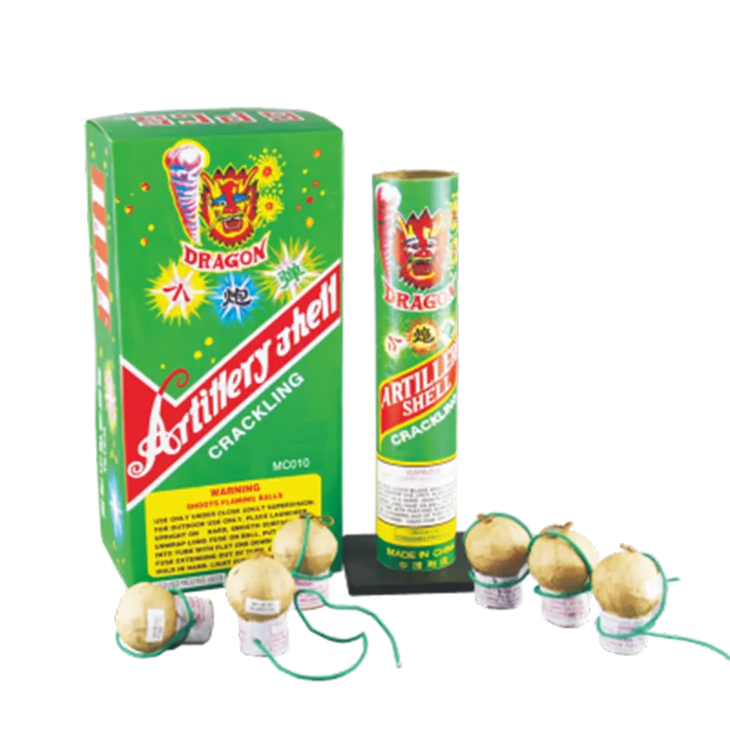 كرة مهرجان شل MC010