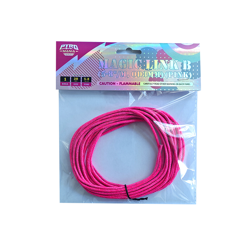 الرابط السحري B Fuse MC1602